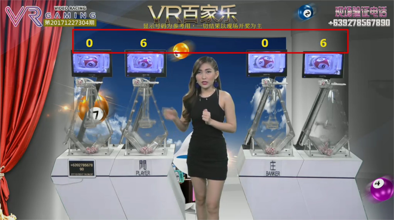 Philippines iGaming Studio